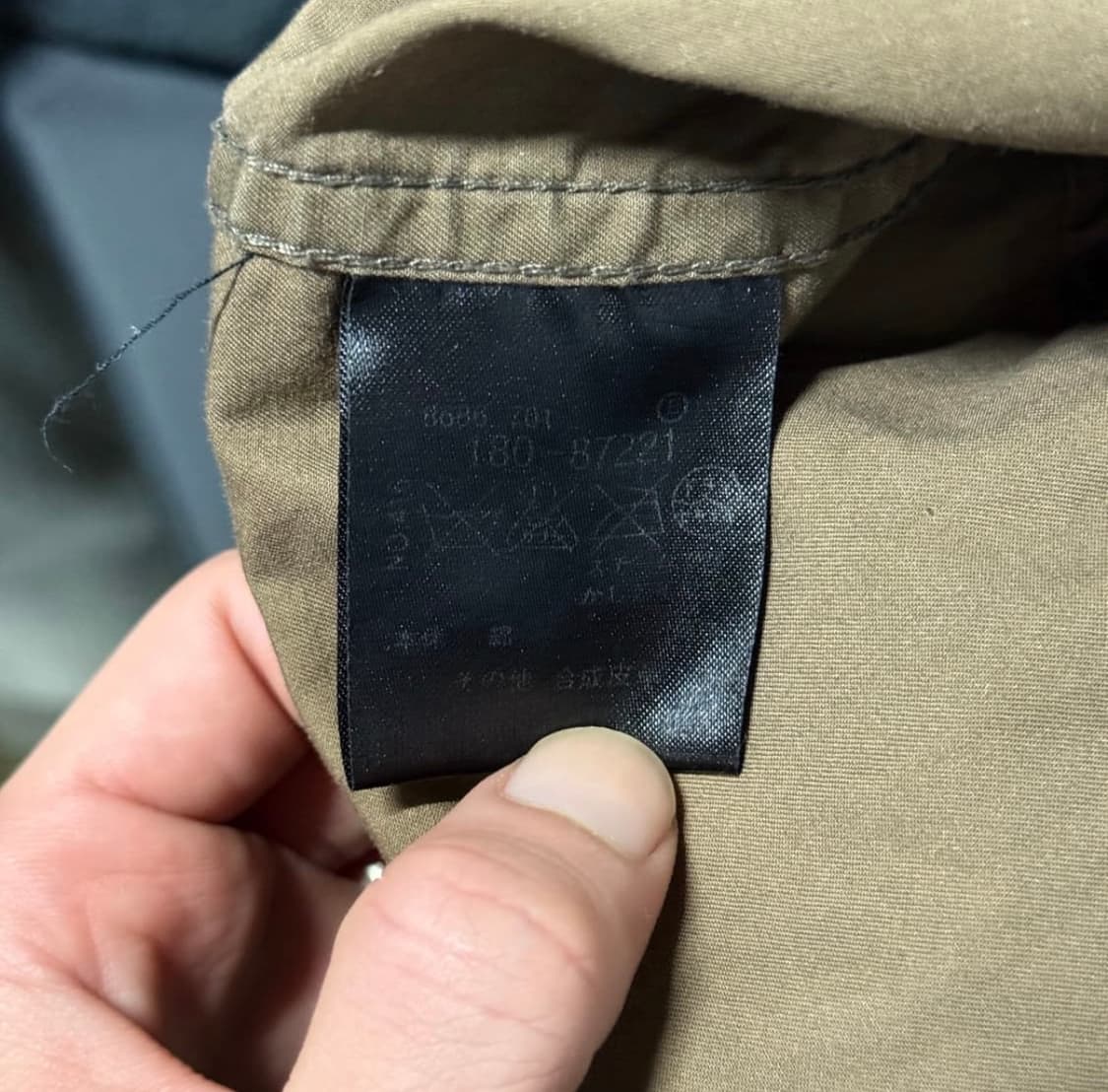 언더커버 00s m51 상품이미지4