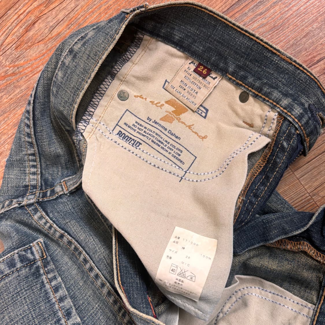 세븐진 26 부츠컷 청바지 미국 데님 제롬 다한 수입 정품 맨카인드 상품이미지4