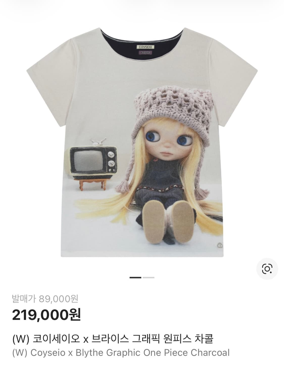 [품절상품] 코이세이오 X 브라이스돌 원피스 차콜 상품이미지2