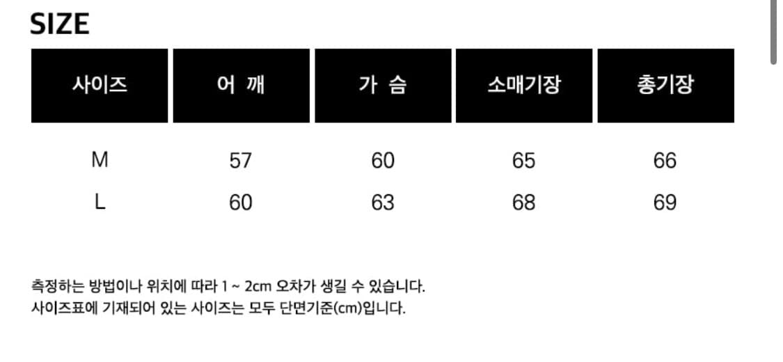 [글랙 × 지꾸]GZHD001 헤이즈 와플 집업 후드 (GREEN) 상품이미지3