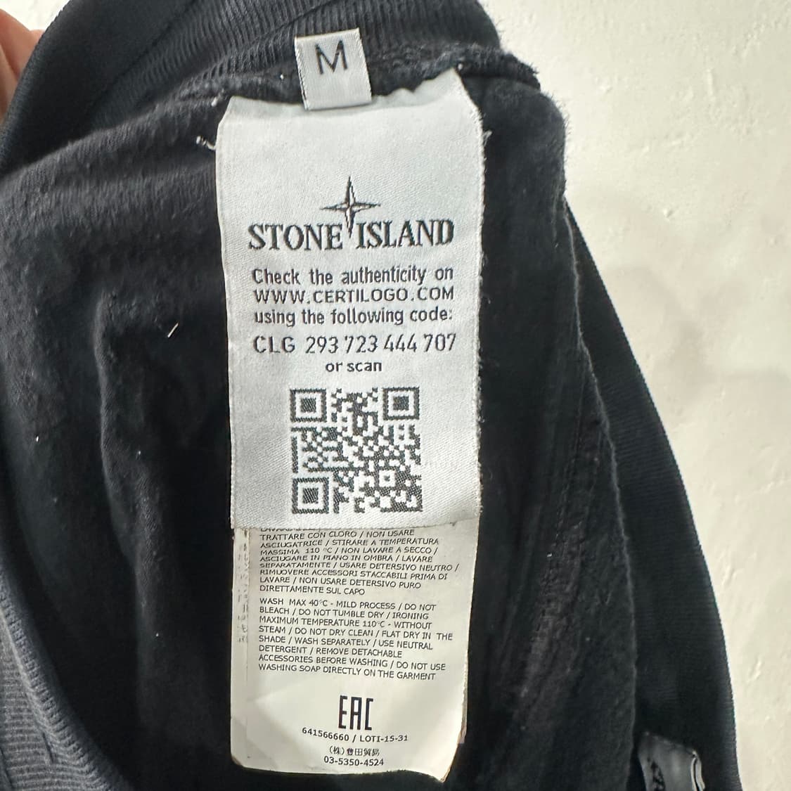 스톤아일랜드 조거 트레이닝팬츠 M 상품이미지4