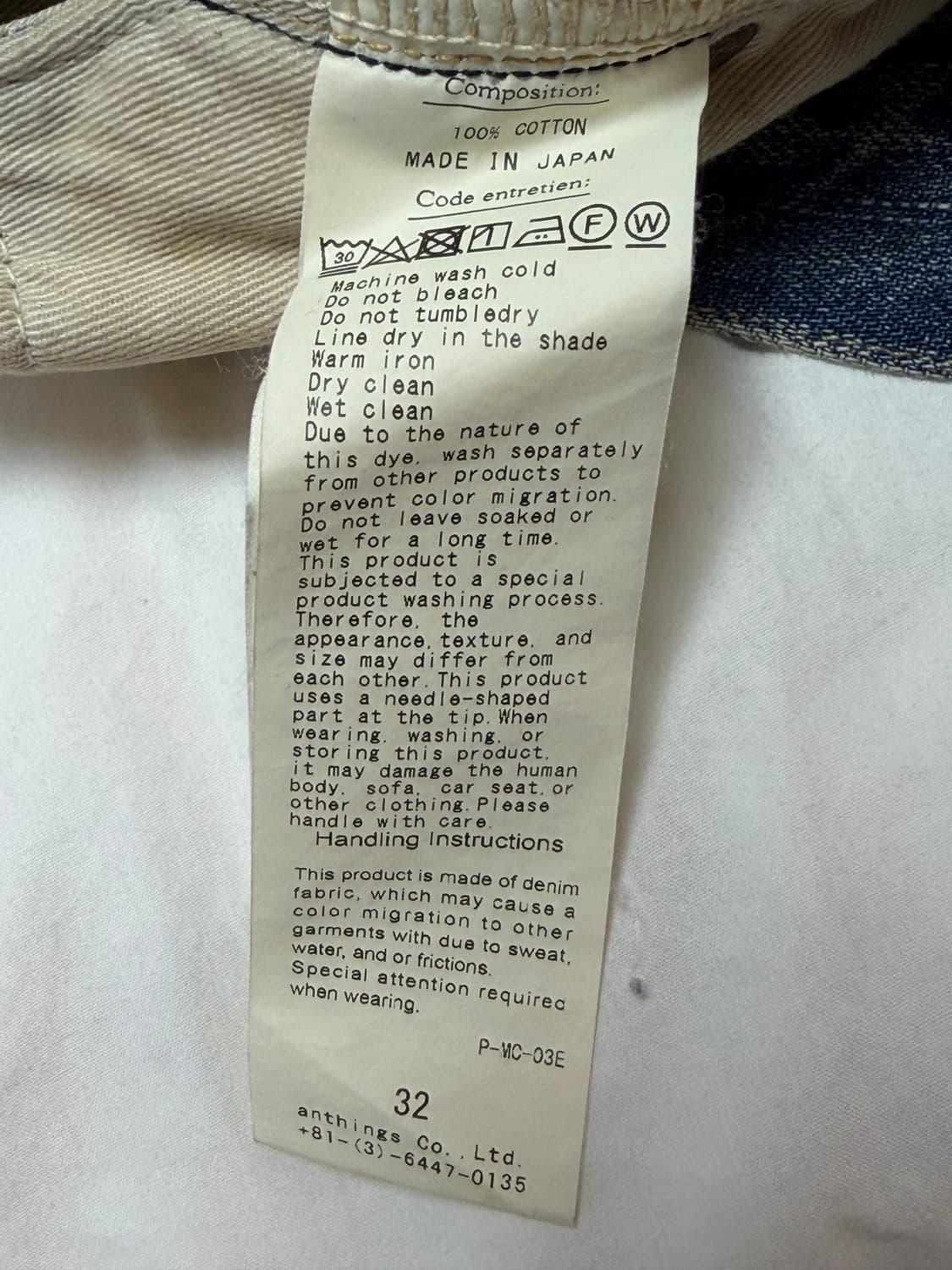 [32] a.presse no.22 아프레쎄 no.22 상품이미지3