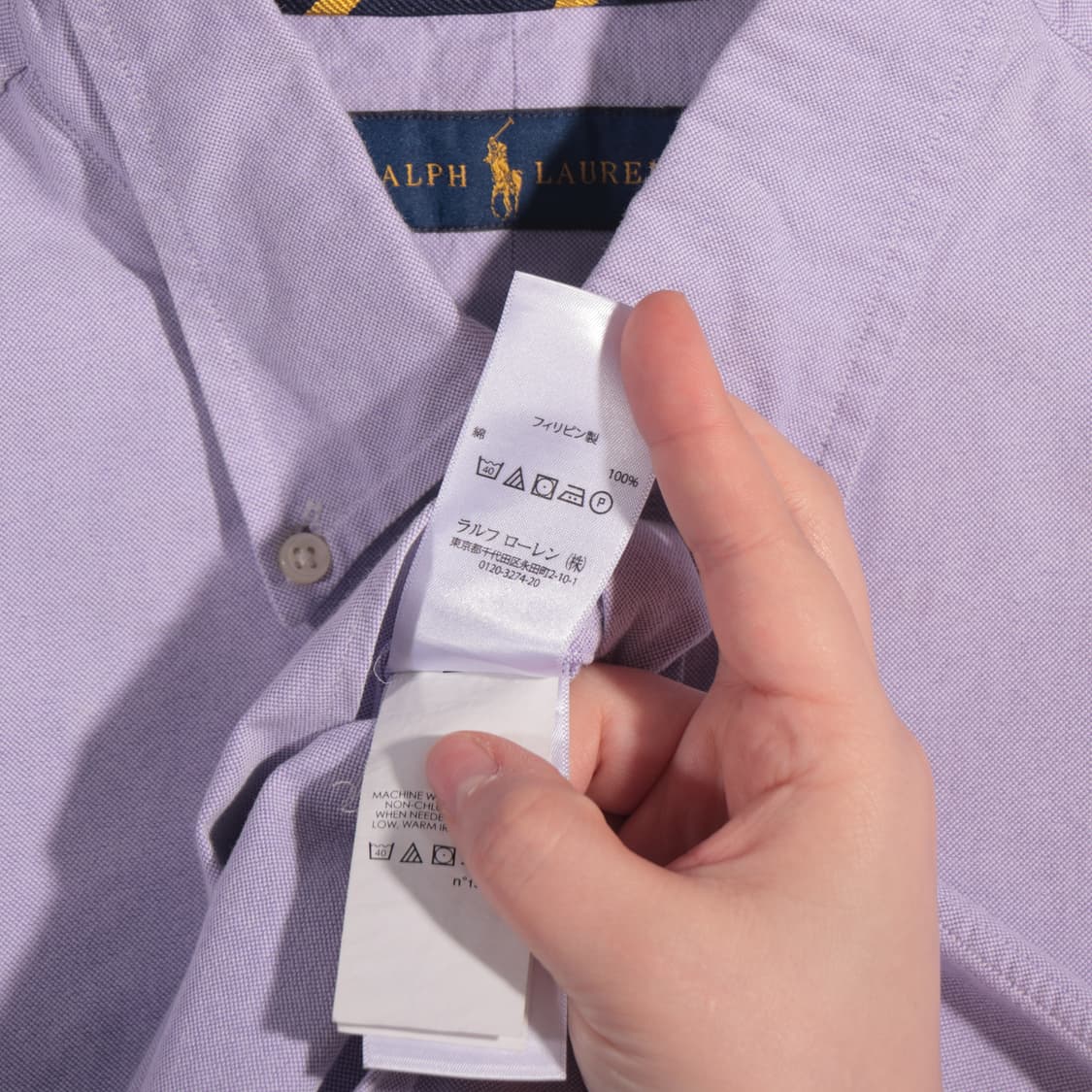 폴로 랄프로렌 코튼셔츠 상품이미지4