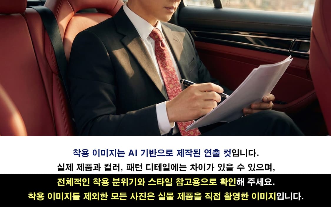 베르사체 실크 와인 메두사 자카드 넥타이 9cm S~A+등급 K2647
 상품이미지2