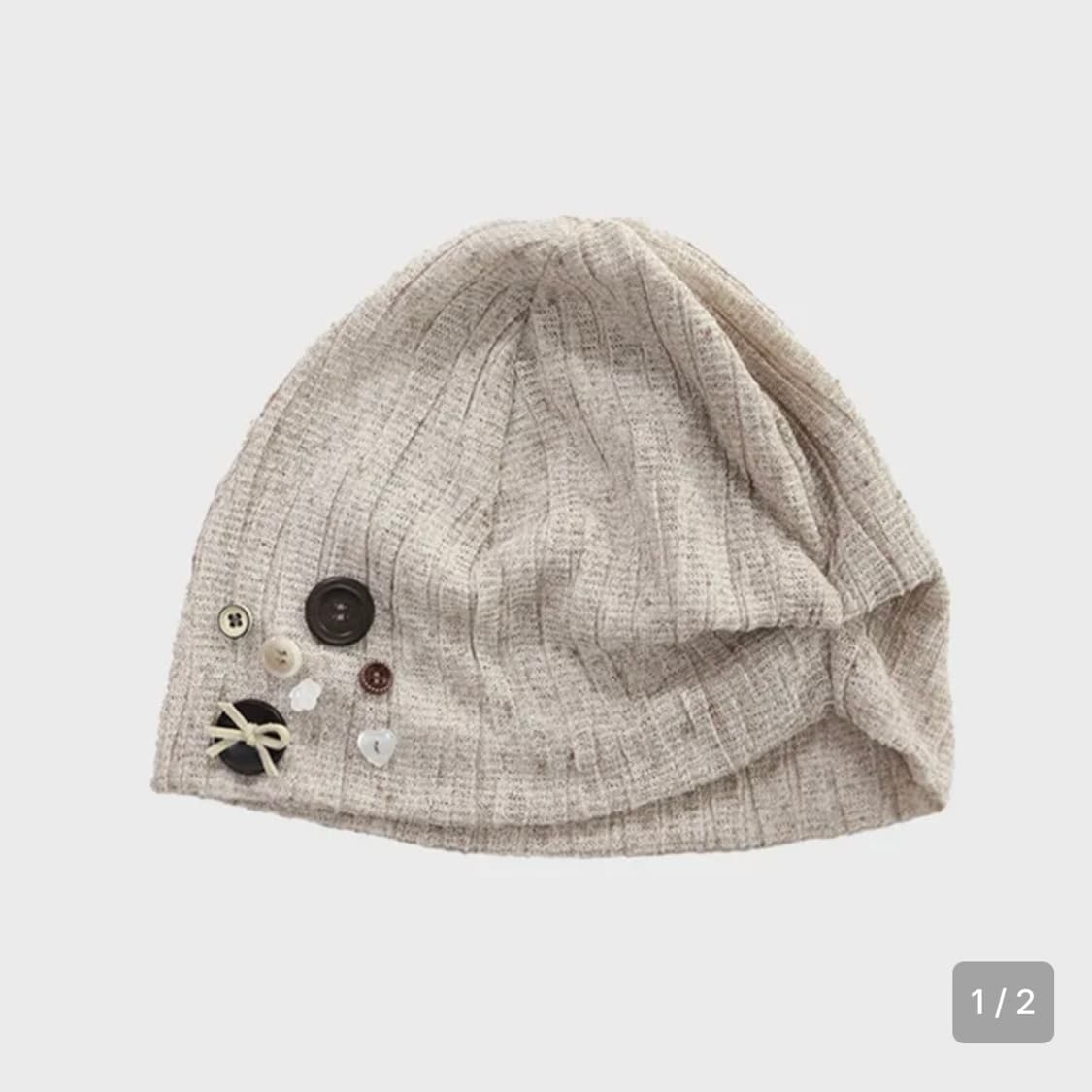 시오 비니 오트밀 팝니다 상품이미지1