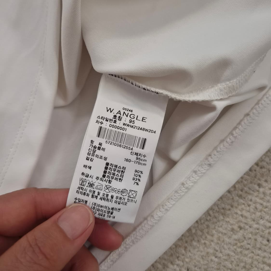 와이드앵글  티셔츠95 상품이미지3