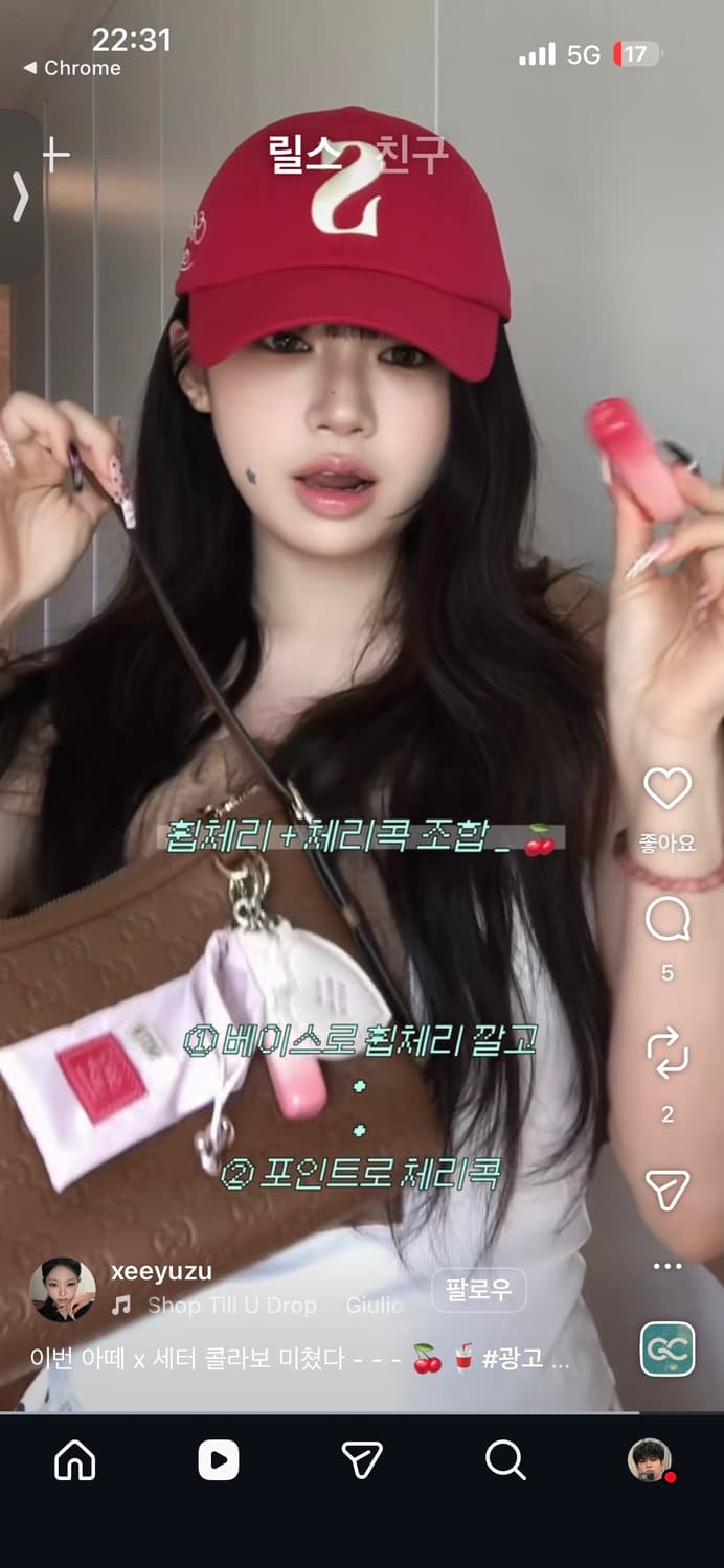 세터 x 아떼 콜라보 볼캡 판매합니다 상품이미지2