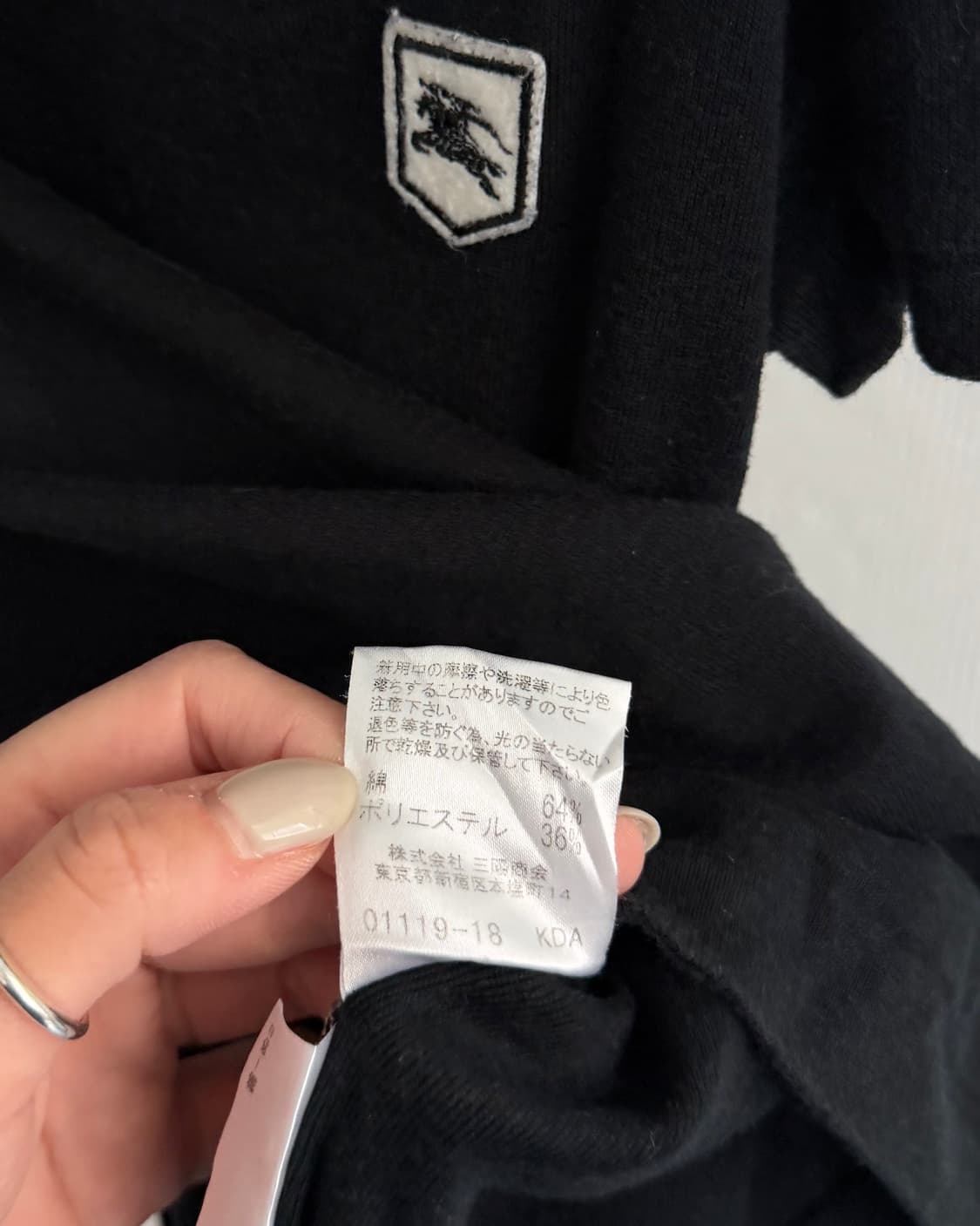 Burberry 버버리 블루라벨 블랙 오프숄더 슬리브리스 탑 상품이미지8
