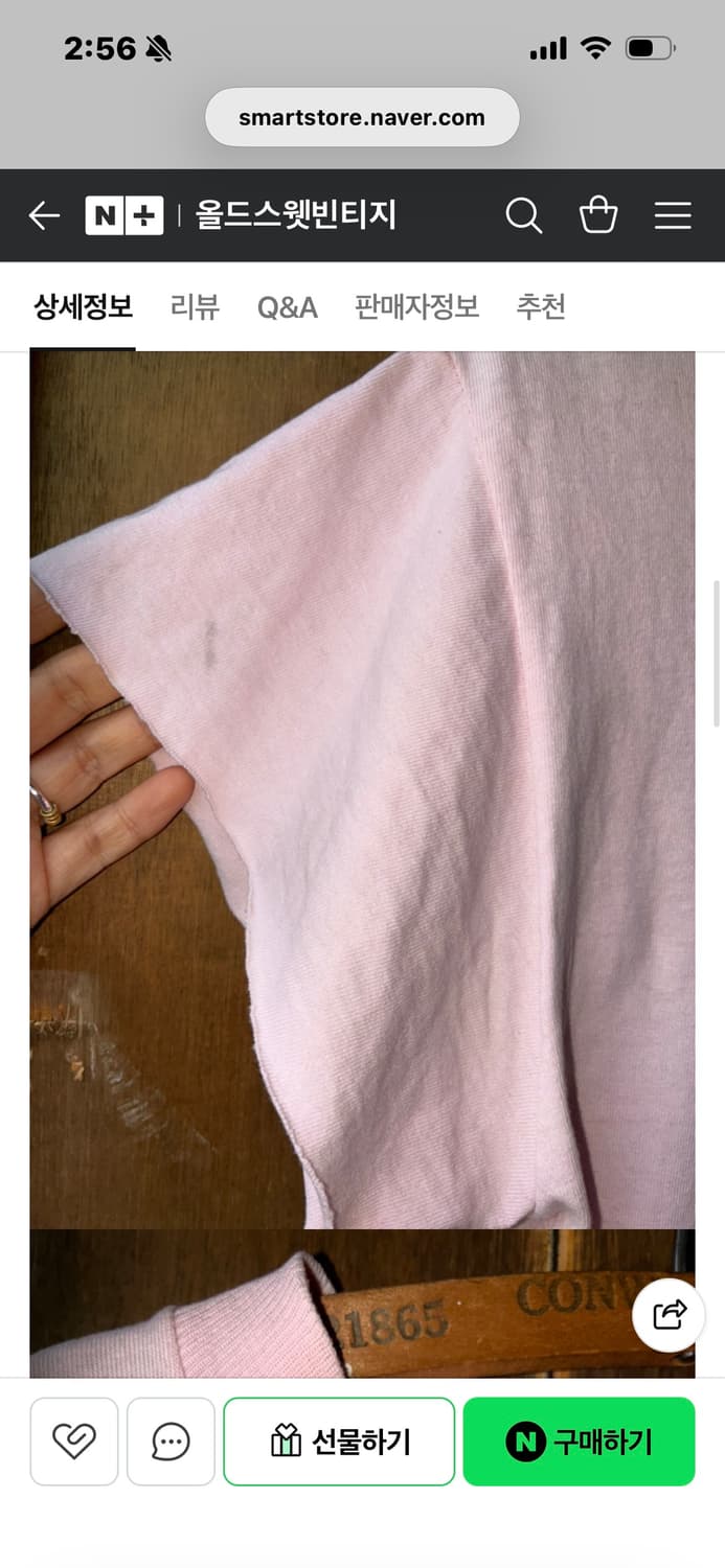 90’s UCLA Bruins Cut-Off Vintage T-shirt 상품이미지3