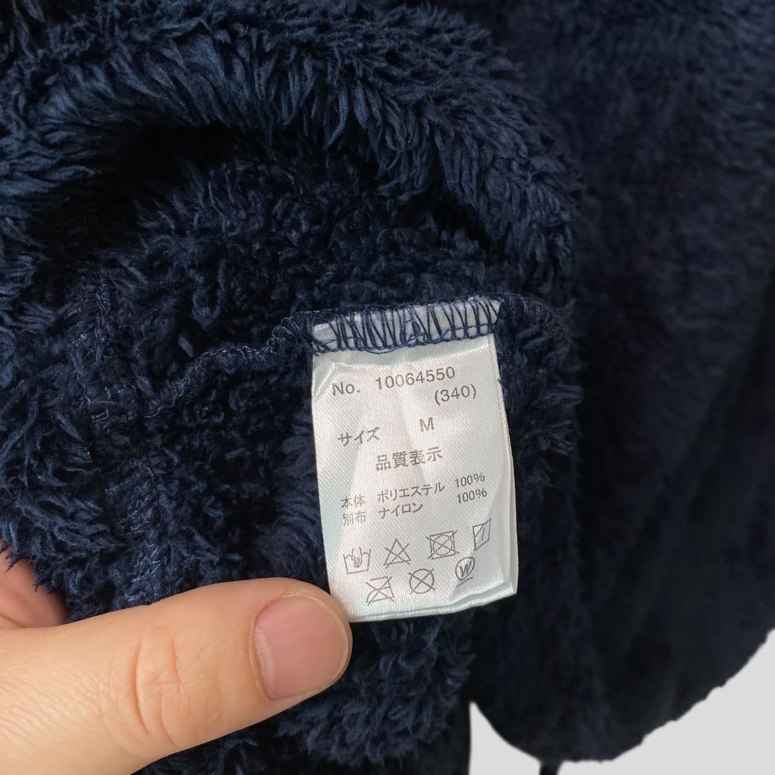 (여성M)CUBE SUGAR 큐브슈가 플리스 자켓 상품이미지6