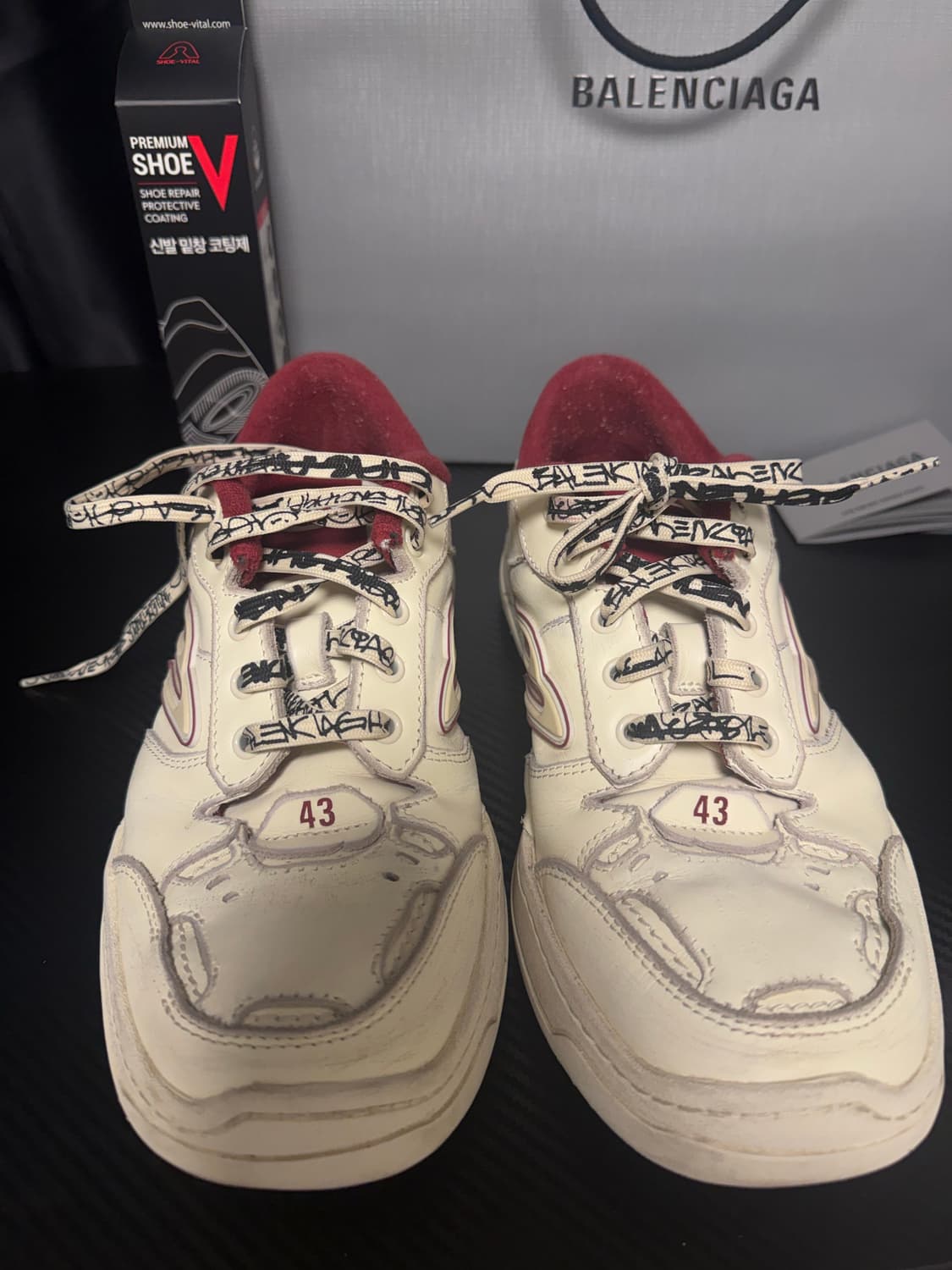 발렌시아가 햄튼스 43 상품이미지3