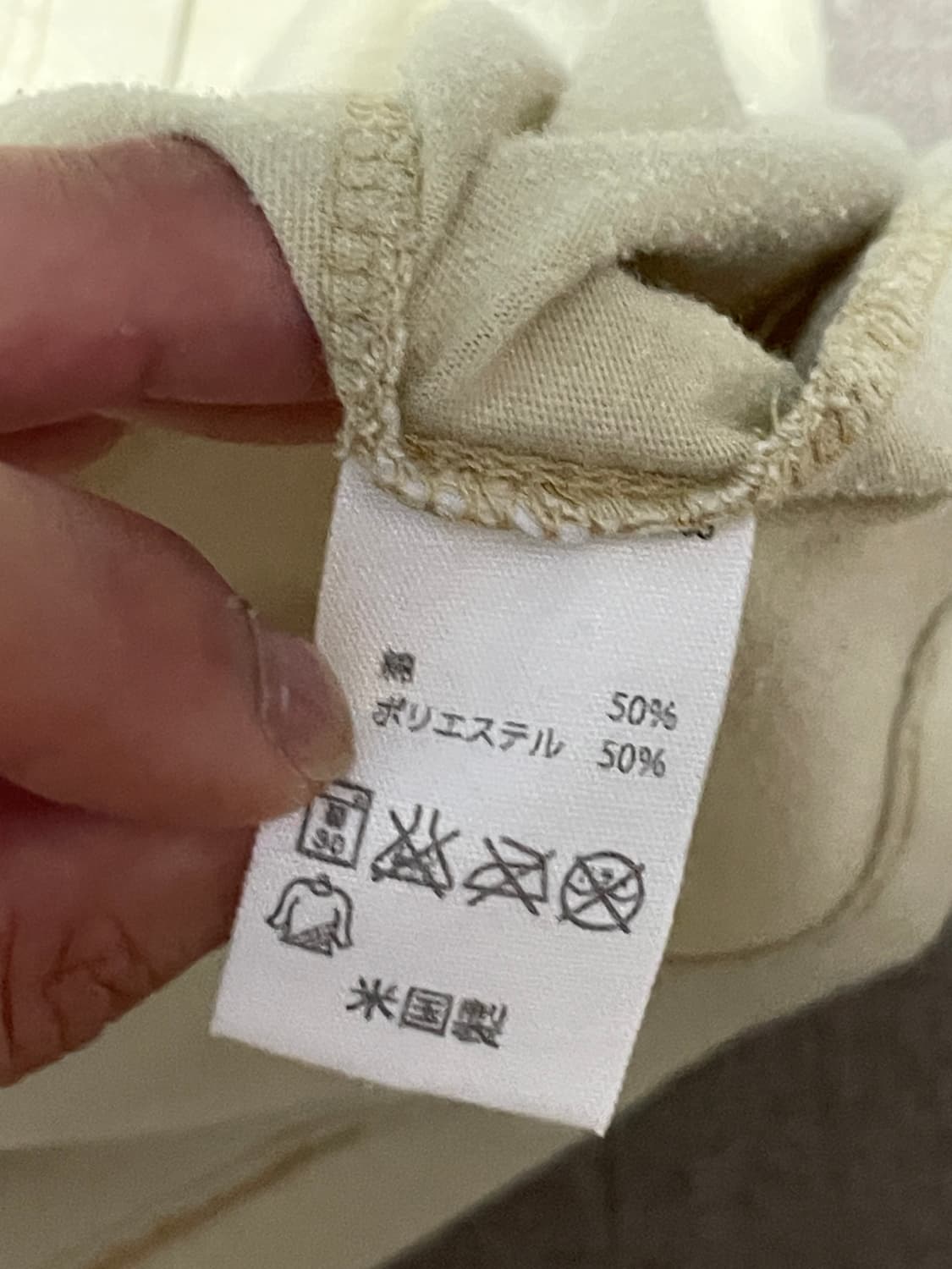에임스브로스 라이언 앤 크로커다일 그래픽 티셔츠 J02373 상품이미지6