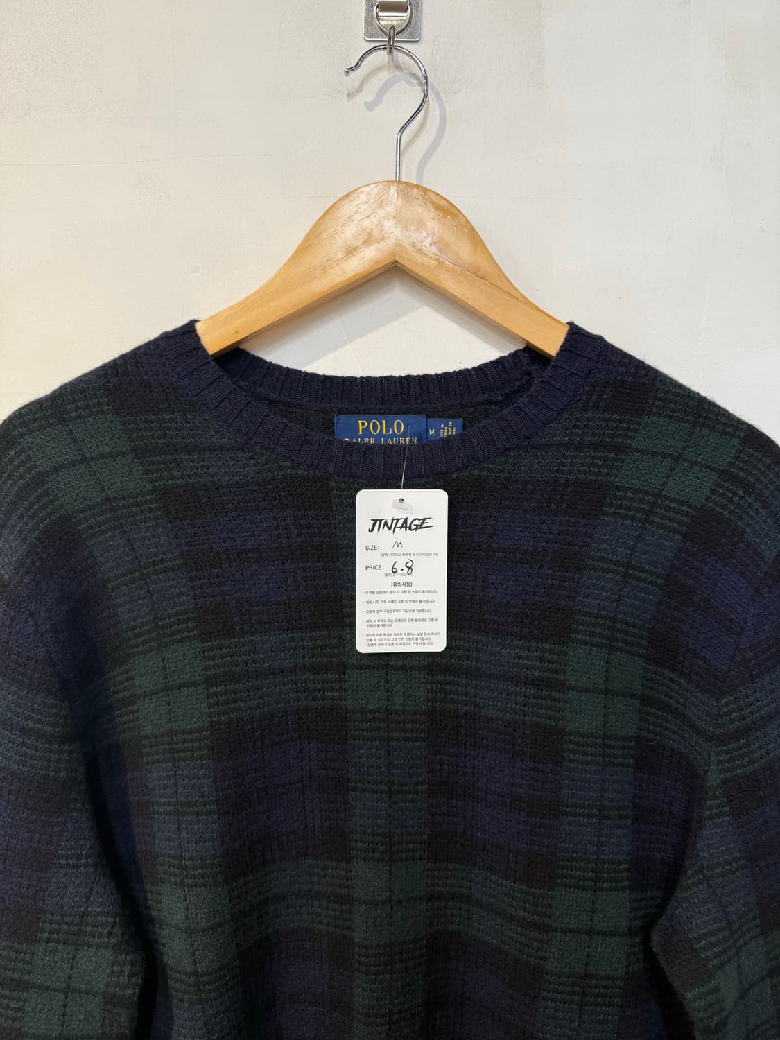 폴로 그린 체크니트 상품이미지2