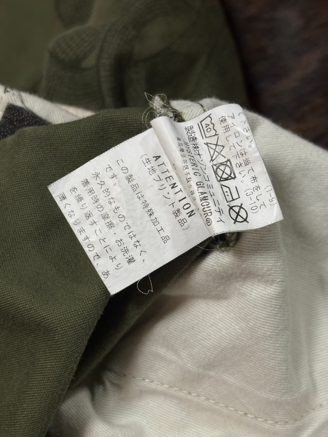 히글스네이크 와이드 카고팬츠 카키 L 상품이미지9