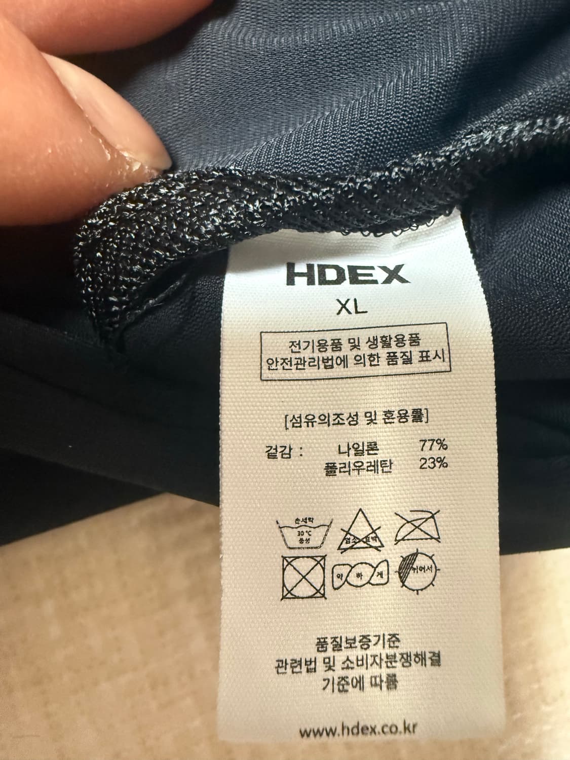 [XL]에이치덱스 액티브 하프집업 자켓 상품이미지2