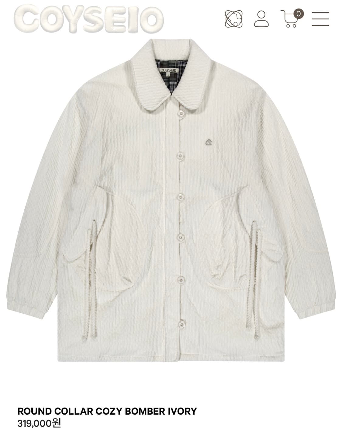 코이세이오 라운드 카라 코지 봄버 아이보리 상품이미지1