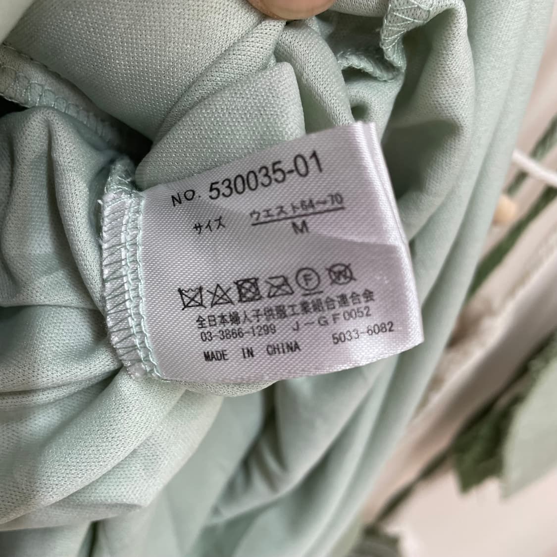 쉬폰 풀밴딩 민트 레이스 샤 롱 스커트 상품이미지7