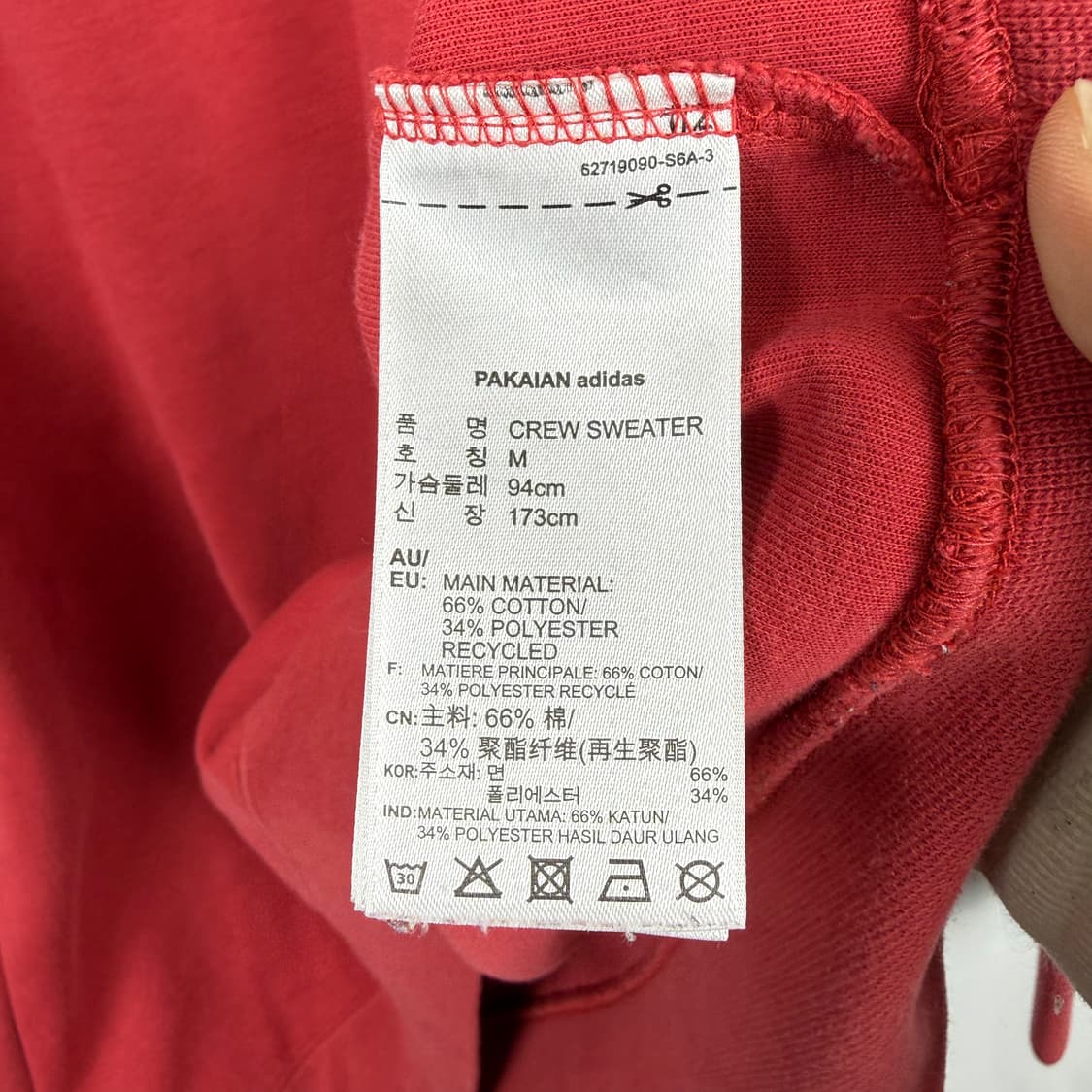 (M) 아디다스 우먼스 센터로고 삼선 맨투맨 레드 상품이미지6