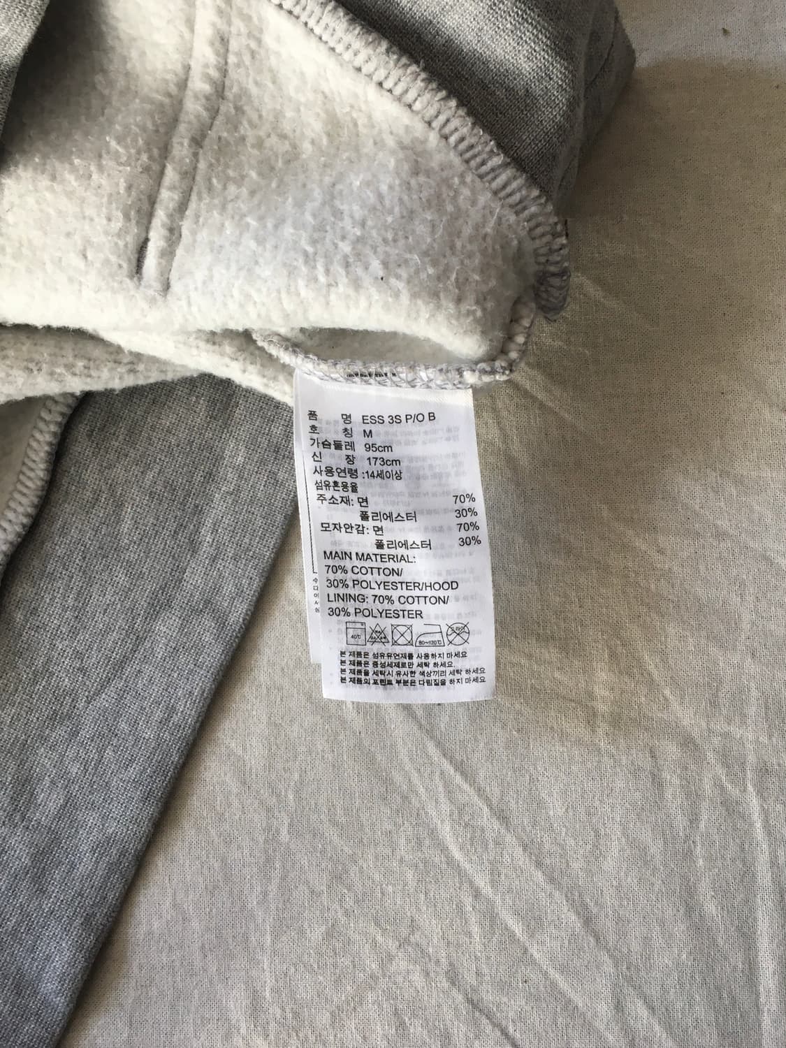 아디다스 삼선라인 후드티 상품이미지5