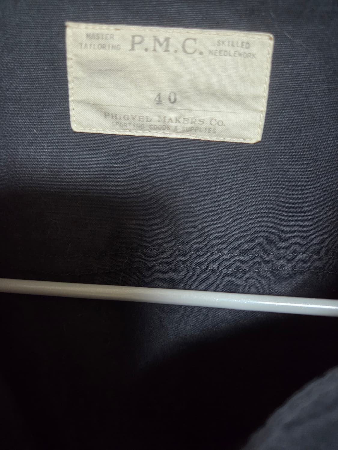 피그벨 BDU 자켓 40(3) 상품이미지4