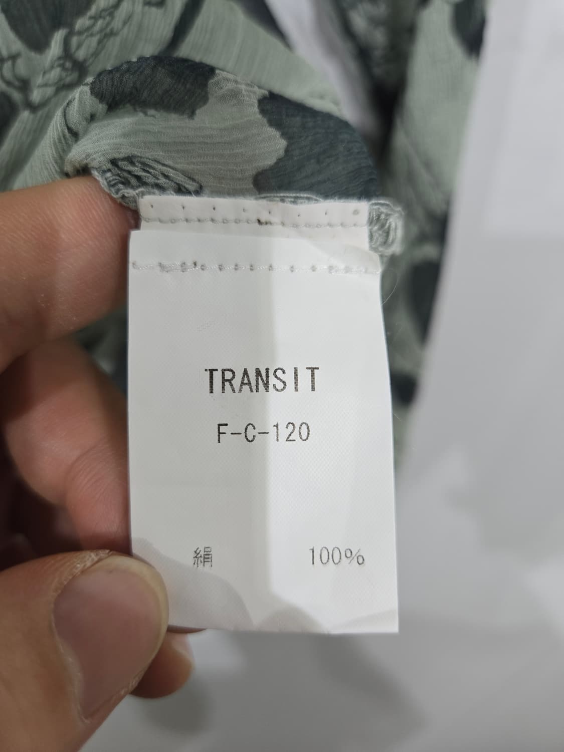 트랜짓 플라워 패턴 롱 슬리브 블라우스 상품이미지6