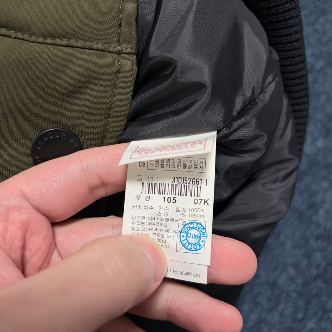 MLB LA 다저스 구스다운 패딩 상품이미지5