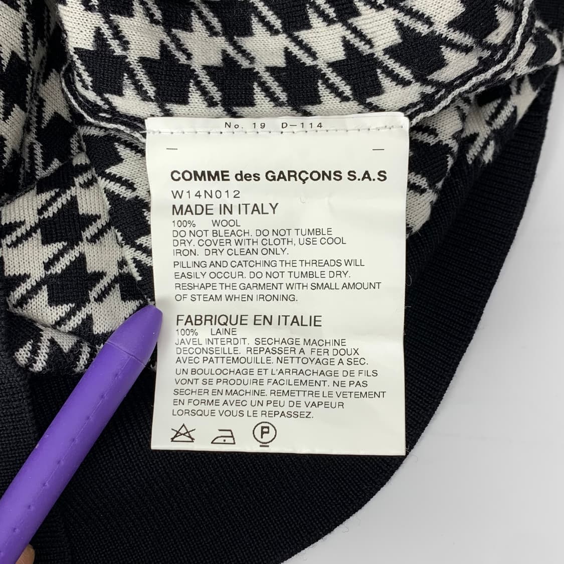 꼼데가르송 하운드투스 가디건 상품이미지9