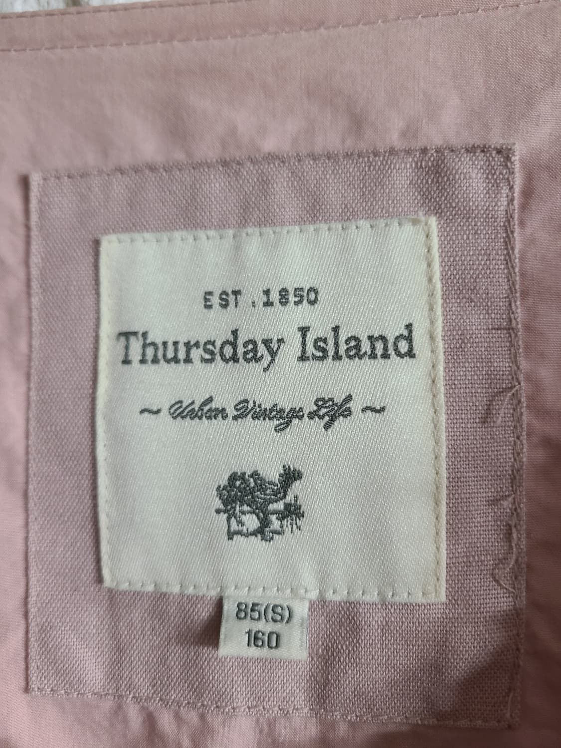 Thursday Island 모리걸 자켓 55 상품이미지4