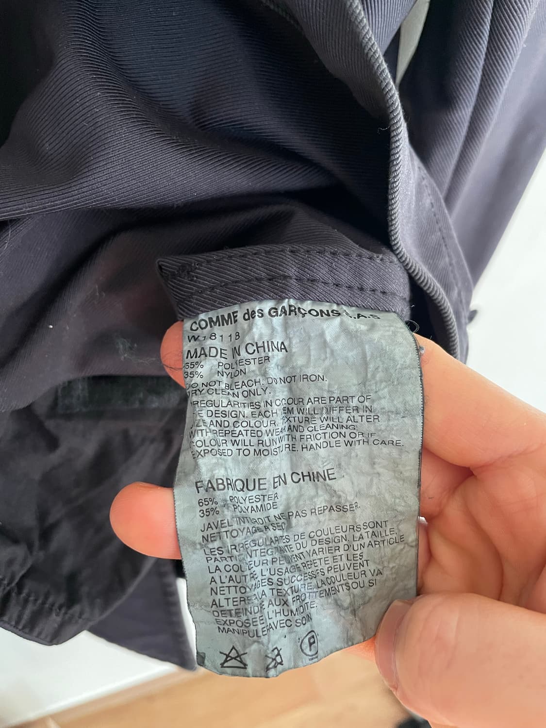 꼼데가르송 셔츠 더블 코트 상품이미지7