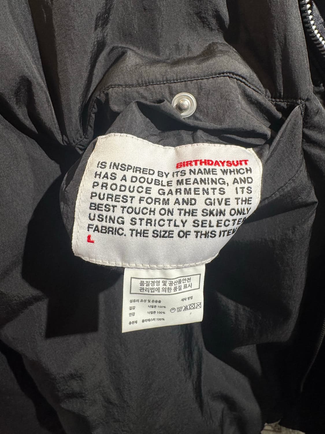 BIRTHDAYSUIT 벌스데이수트 G8 플라이트 블루종 봄버 자켓 L 상품이미지8