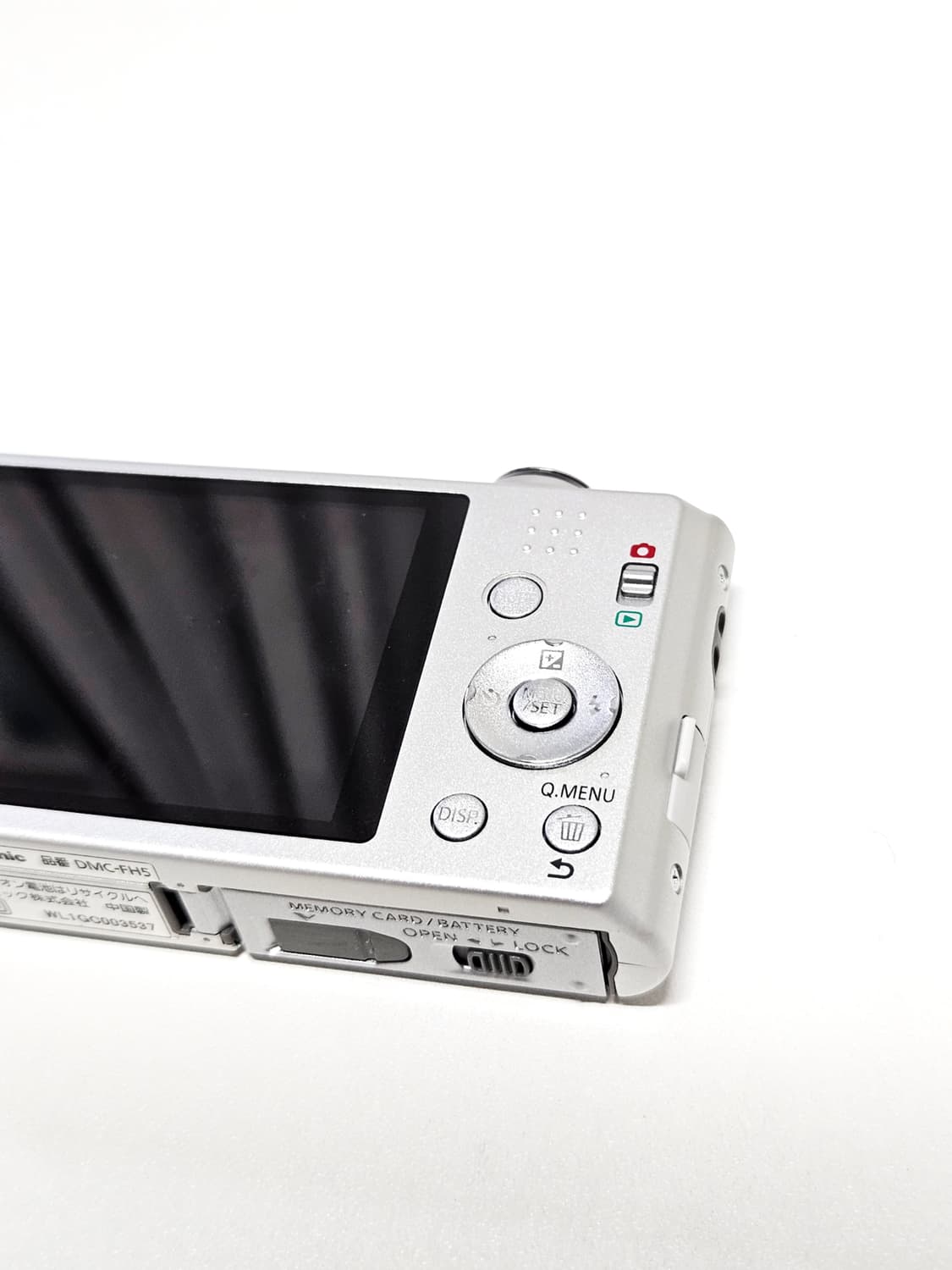 파나소닉 루믹스 Panasonic LUMIX DMC-FH5 디카 카메라 상품이미지7