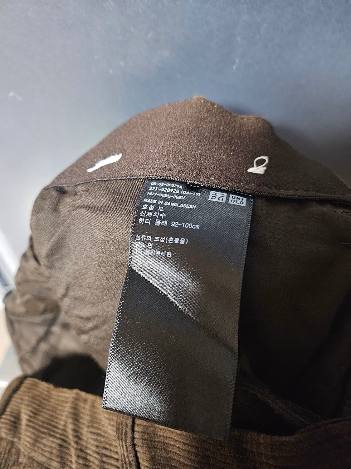 유니클로 코듀로이 셋업 다크브라운 상의 3xl / 하의 XL, L 상품이미지7
