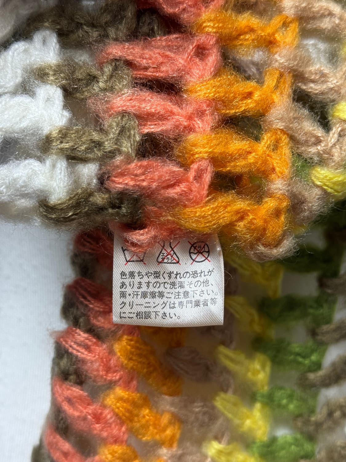 가을숲 파스텔 머플러  상품이미지4