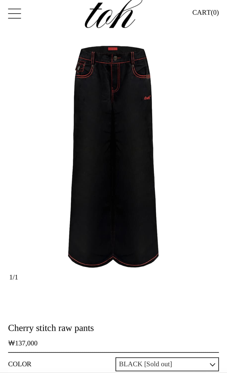 Toh 체리스티치팬츠 상품이미지2