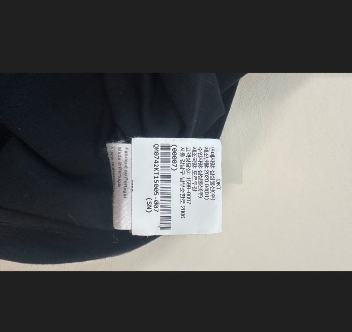 메종키츠네 반팔티 블랙 xxl 상품이미지4