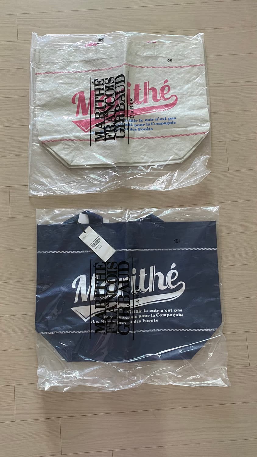 마리떼프랑소와저버드 가방이랑 티셔츠 일괄 상품이미지1