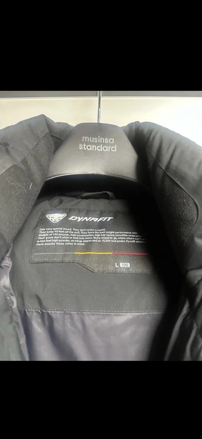 다이나핏 패딩 (100) 상품이미지4