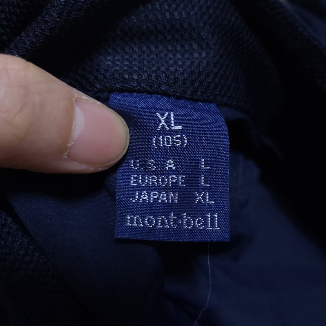 몽벨 매쉬 트랙수트 집업 105 0328 상품이미지6