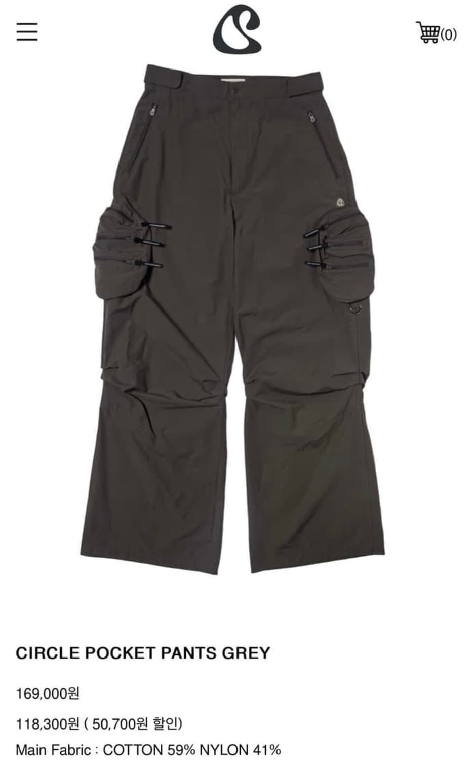 스마트어반유즈풀 써클 포켓 팬츠 그레이 상품이미지1