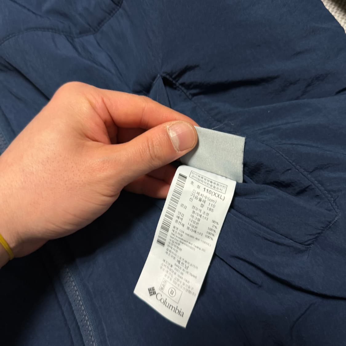 컬럼비아 양털 리버시블 플리스 자켓 상품이미지6