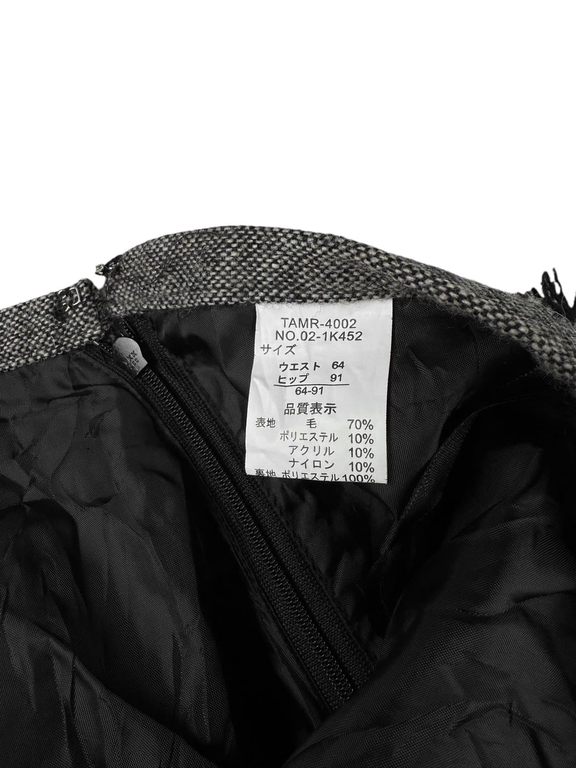 JPN 플레어 울 스커트 상품이미지6