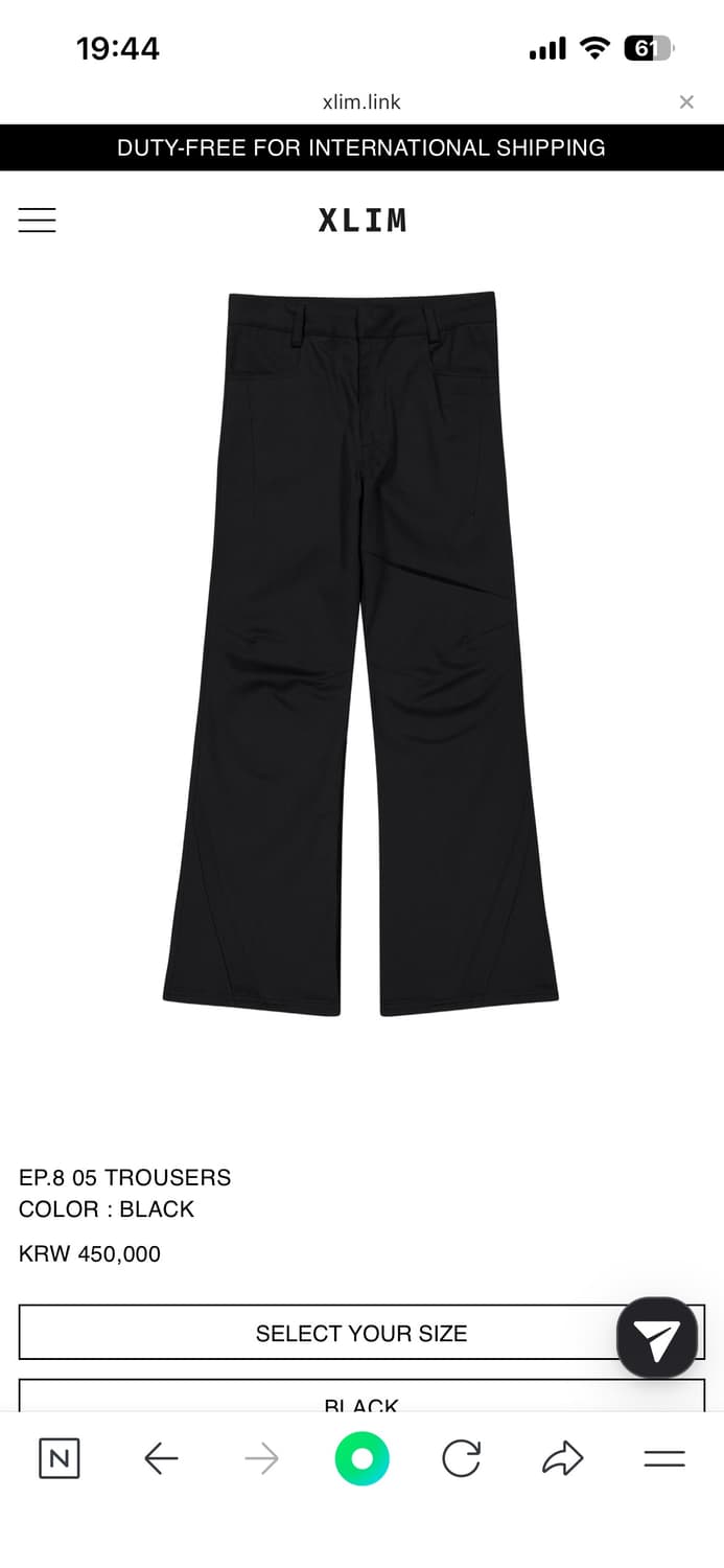 Xlim ep8 05 trousers s사이즈 상품이미지2