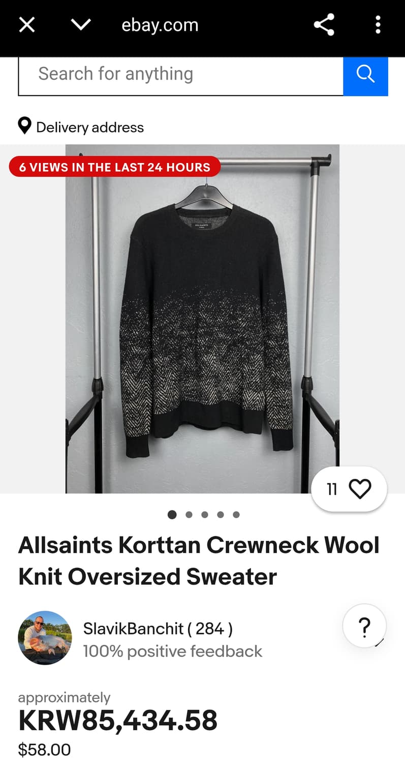 실측 M) 올세인츠 코르탄 크루 그라데이션 배색 울 모 니트 스웨터 블랙 상품이미지2