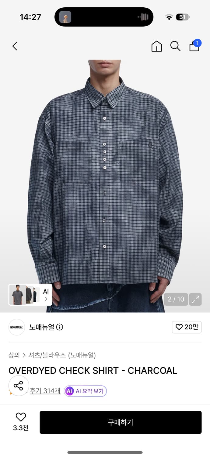 노매뉴얼 OVERDYED CHECK SHIRT - CHARCOAL 상품이미지1