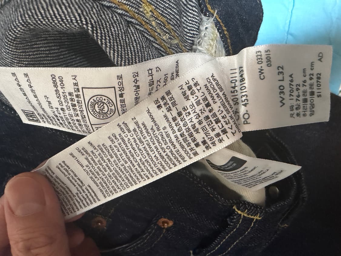 리바이스 LVC 54501 린스드 W30 L32 노수선 노세탁 상품이미지3