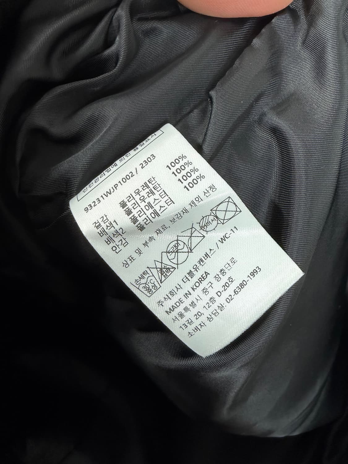 엘지트윈스 lg트윈스 엘지트윈스유니폼 lg트윈스유니폼 엘지트윈스자켓 상품이미지4