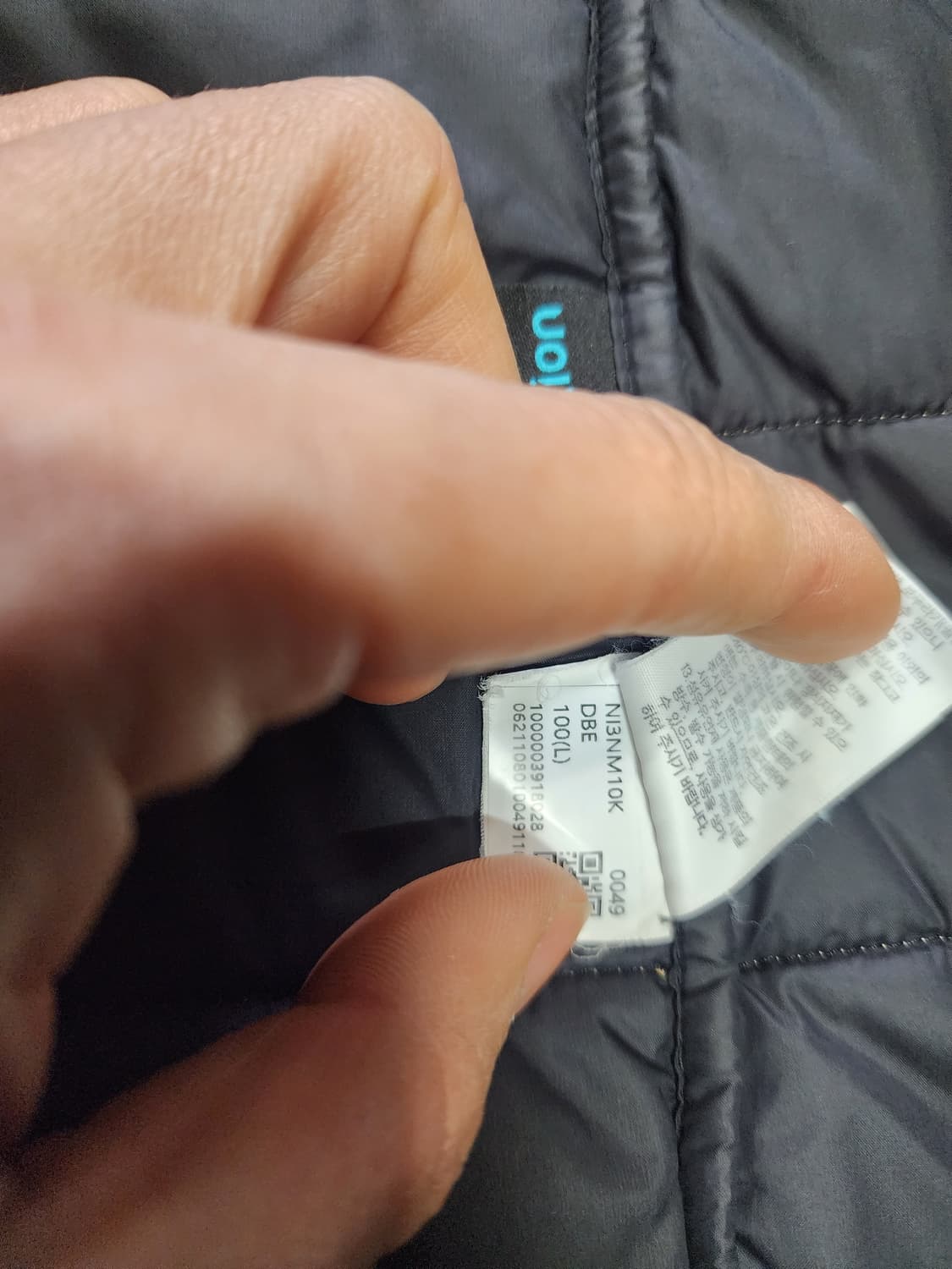 노스페이스 경량 패딩 100 L사이즈  상품이미지2