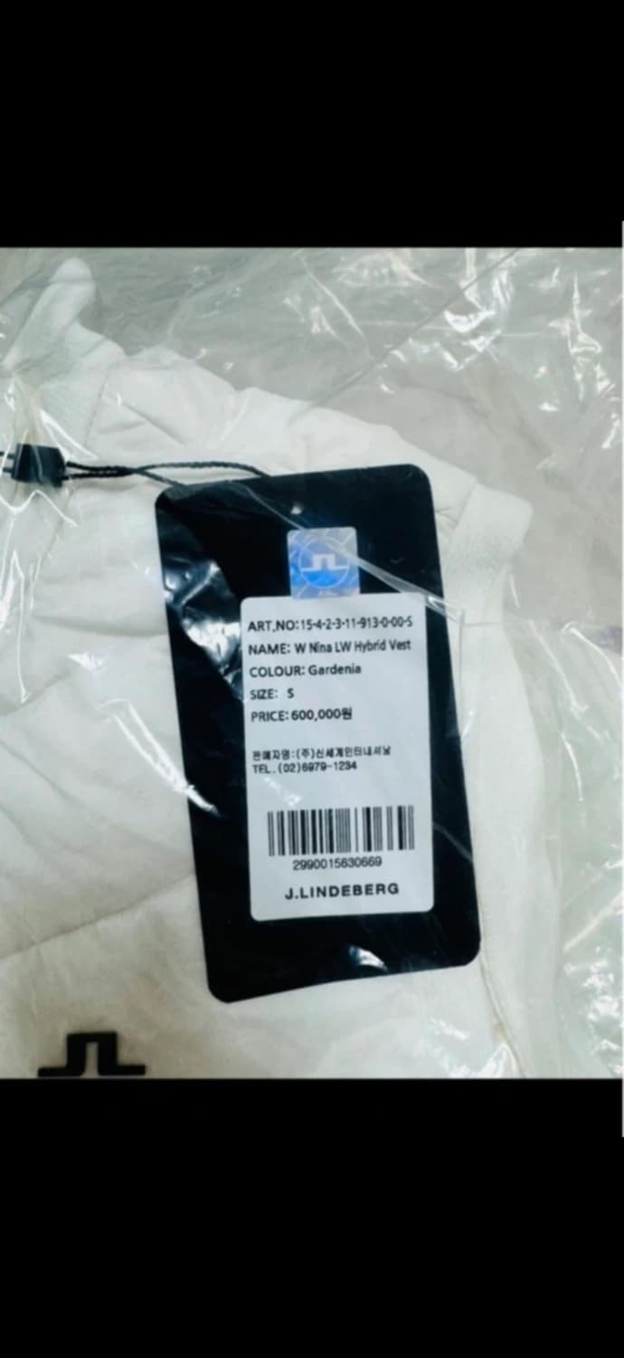 제이린드버그 베스트 상품이미지2