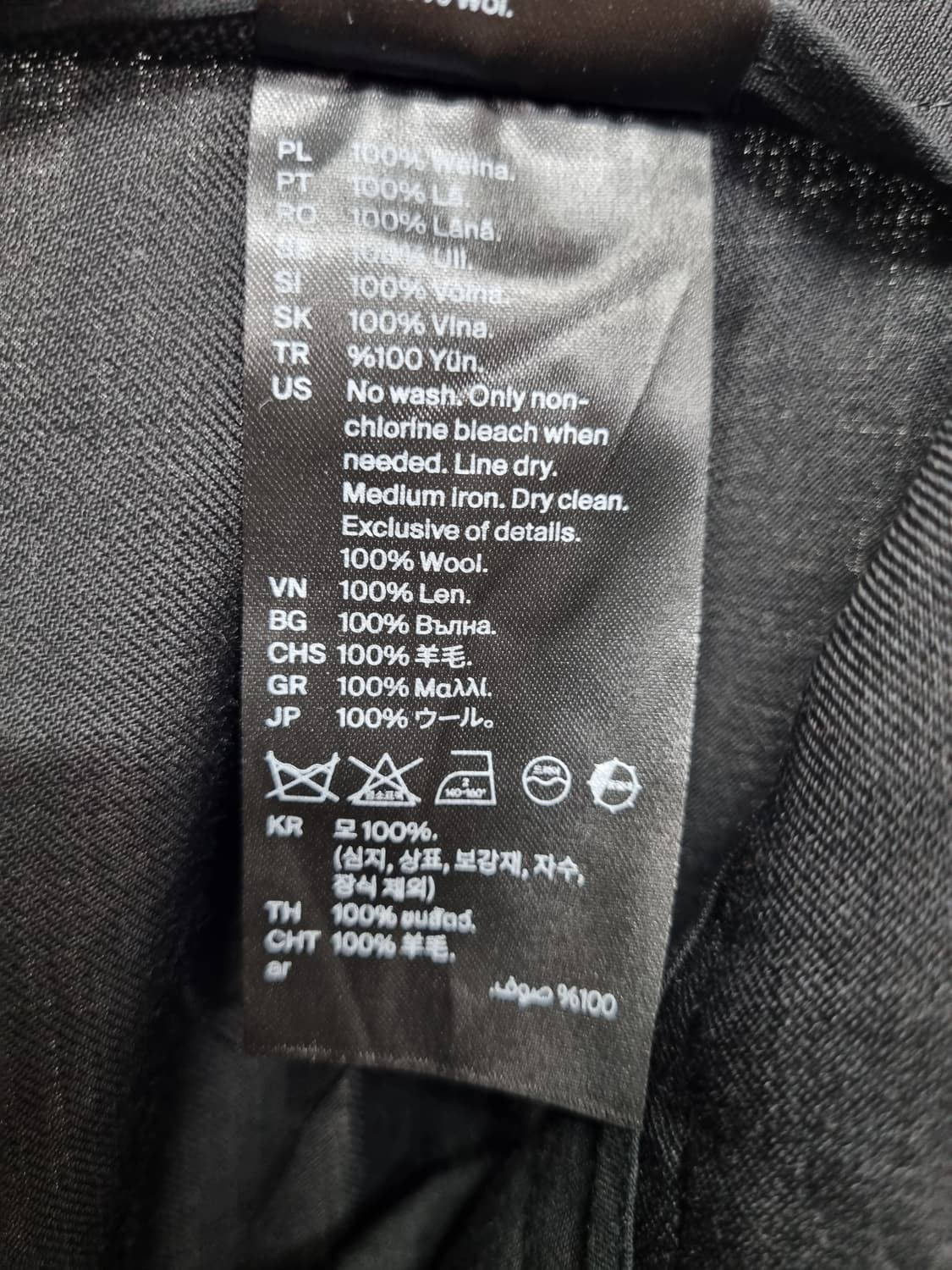 COS 코스 블랙 랩 와이드 바지 (봄.가을) 상품이미지8