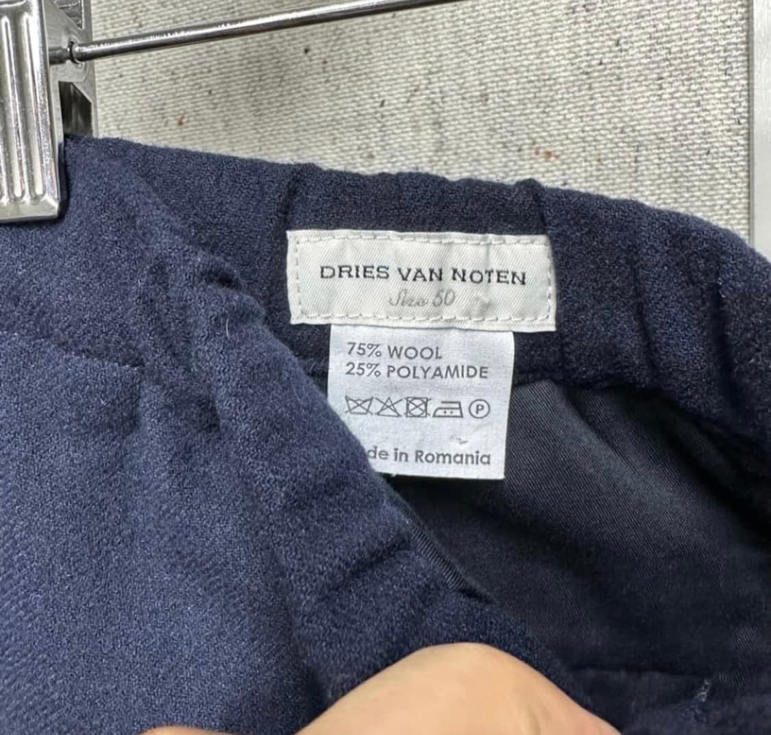 Dries Van Noten 울 트라우저 50 상품이미지3